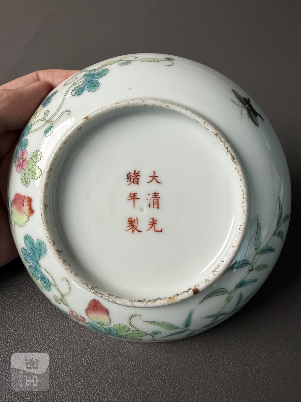 清光绪 粉彩癞瓜纹盘一对 - 图5